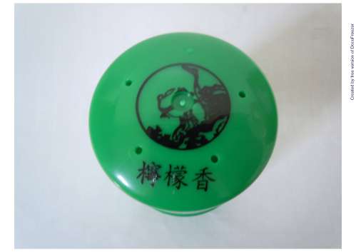 Menthol Cone“C.H.” 千鶴薄荷棒(2)