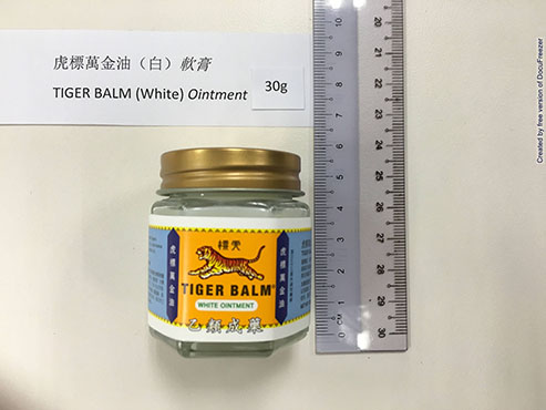 Tiger Balm (White) Ointment 虎標萬金油 (白) 軟膏