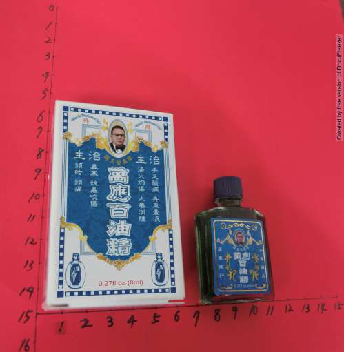 Wan In Medicated Oil 萬應百油精