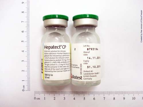 HEPATECT CP INJECTION 立保Ｂ型肝炎抗體注射液