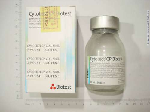 CYTOTECT CP BIOTEST "百合" 施多特注射液