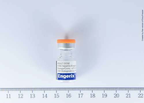 ENGERIX -B 安在時Ｂ型肝炎疫苗