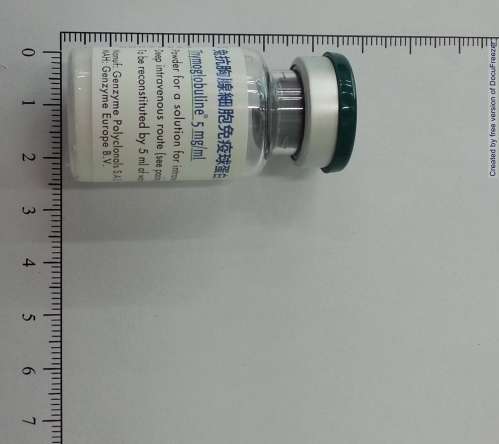 THYMOGLOBULINE (ANTITHYMOCYTE IMMUNOGLOBULIN OF RABBIT ORIGIN) 兔抗胸腺細胞免疫球蛋白