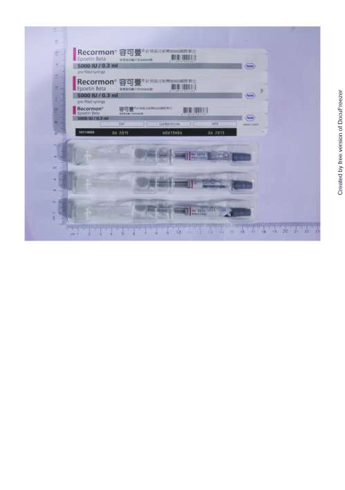 RECORMON SOLUTION FOR INJECTION IN PRE-FILLED SYRINGE 5000IU 容可曼針筒裝注射劑５０００國際單位