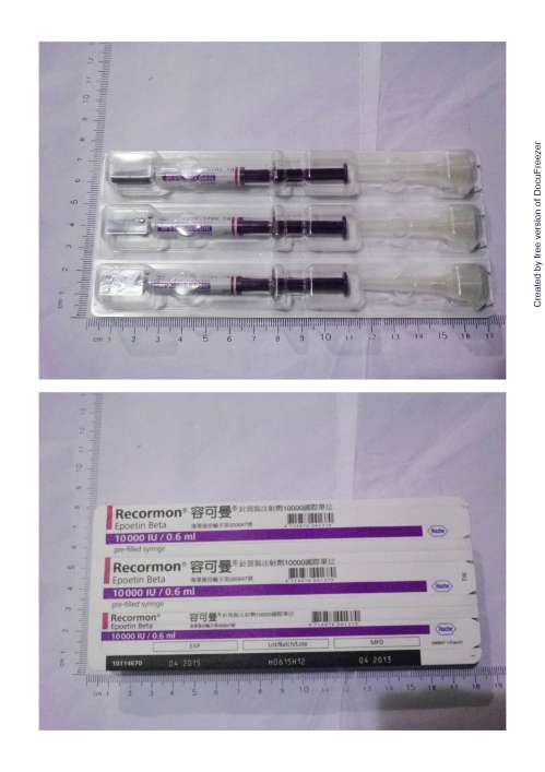 RECORMON SOLUTION FOR INJECTION IN PRE-FILLED SYRINGE 10000IU 容可曼針筒裝注射劑　１００００國際單位
