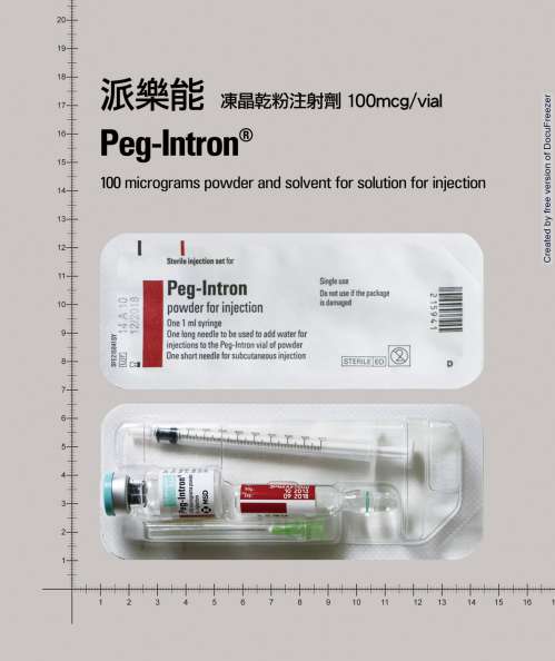 PEG-INTRON POWDER FOR INJECTION 100MCG/VIAL 派樂能凍晶乾粉注射劑　１００ＭＣＧ/ＶＩＡＬ