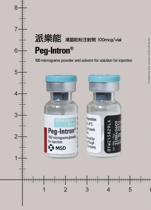 PEG-INTRON POWDER FOR INJECTION 100MCG/VIAL 派樂能凍晶乾粉注射劑　１００ＭＣＧ/ＶＩＡＬ(1)