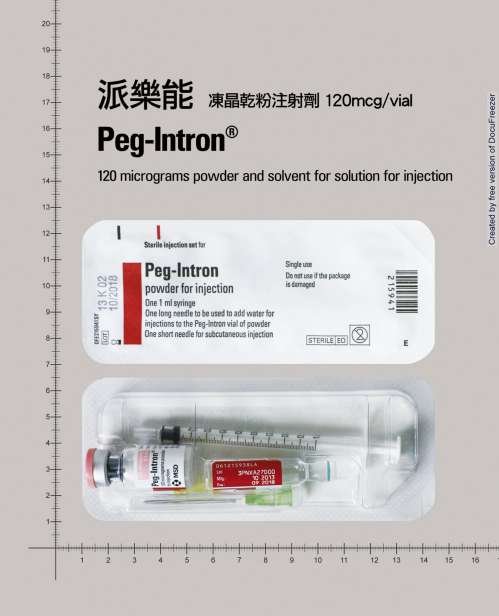 PEG-INTRON POWDER FOR INJECTION 120MCG/VIAL 派樂能凍晶乾粉注射劑　１２０ＭＣＧ/ＶＩＡＬ