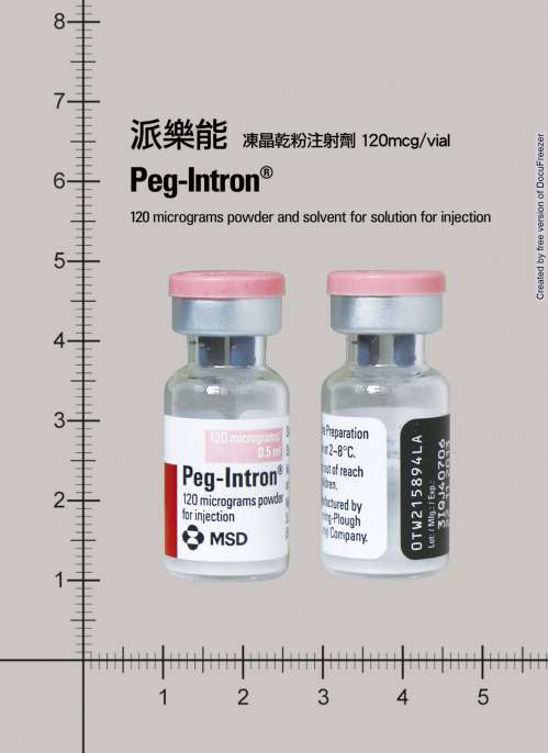 PEG-INTRON POWDER FOR INJECTION 120MCG/VIAL 派樂能凍晶乾粉注射劑　１２０ＭＣＧ/ＶＩＡＬ(1)