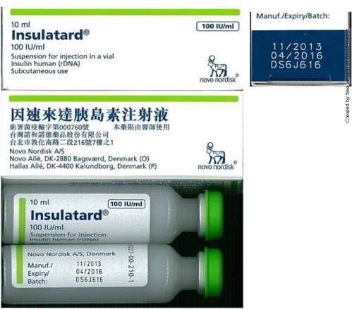 Insulatard 因速來達胰島素注射液