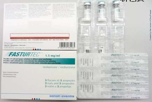 FASTURTEC POWDER AND SOLVENT FOR CONCENTRATE FOR SOLUTION FOR INFUSION 1.5MG/ML 法舒克注射劑1.5毫克/毫升　
