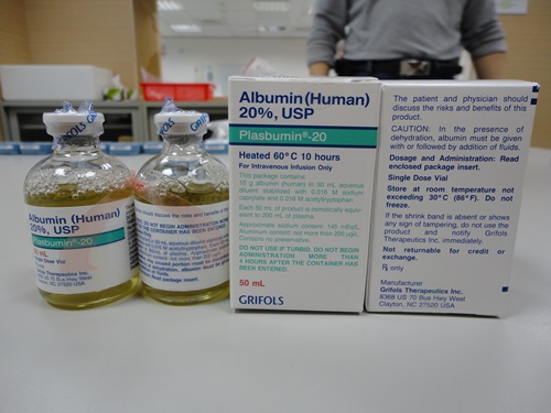 PLASBUMIN-20 白蛋白注射劑 20%