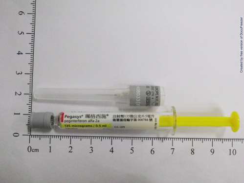 PEGASYS PREFILLED SYRINGES 135MCG/0.5ML 珮格西施 注射劑135微公克/0.5毫升