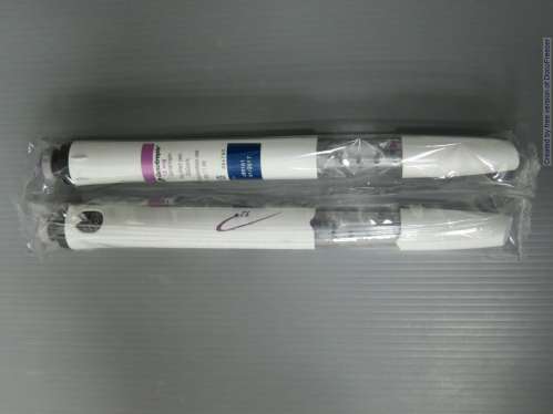 Genotropin 12 mg 增若托平注射劑 12 毫克