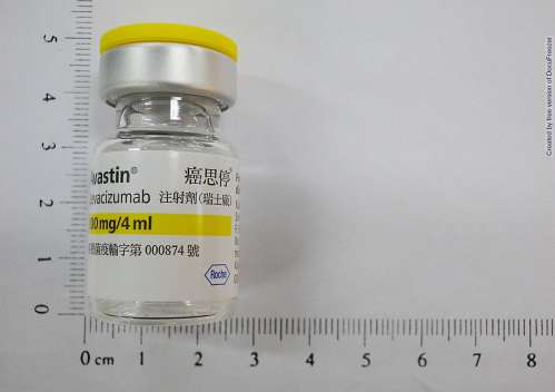 Avastin Injection 癌思停 注射劑 (瑞士廠)(1)