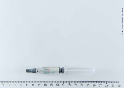Rotarix Oral Suspension 羅特律輪狀病毒疫苗口服懸液劑