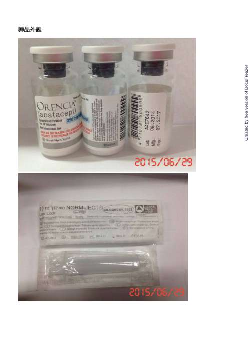Orencia Lyophilized Powder for IV Infusion 250mg 恩瑞舒凍晶注射劑250毫克(2)