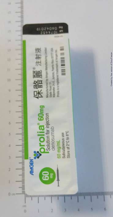 Prolia 保骼麗注射液