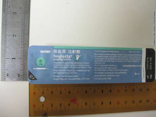 Neulasta 倍血添注射劑
