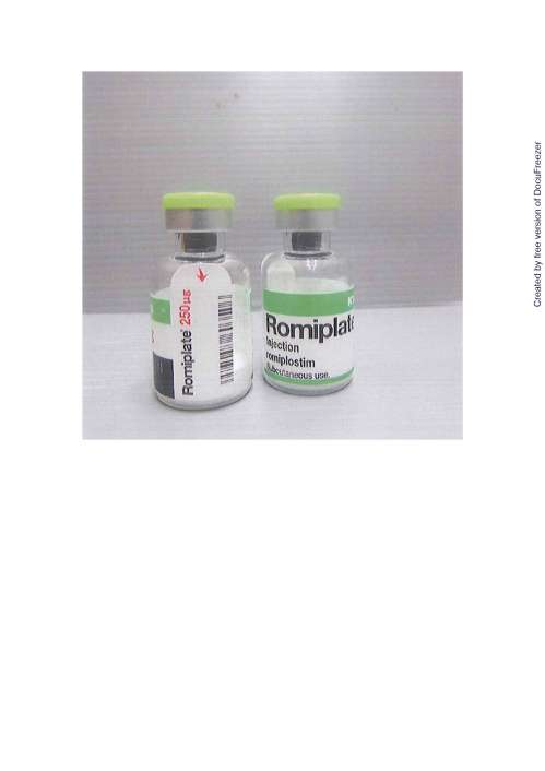 Romiplate 250μg injection 恩沛板 注射用凍晶粉末(1)