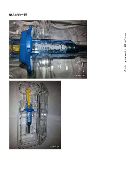 Orencia (abatacept) Injection for subcutaneous use 125mg per syringe(125mg/ml) 恩瑞舒針筒裝皮下注射劑125毫克(2)