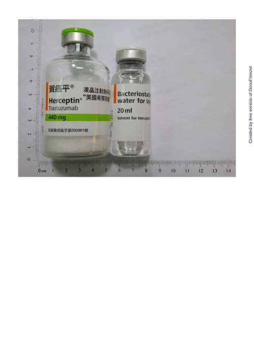 Herceptin Vial 440mg 賀癌平 凍晶注射劑440毫克