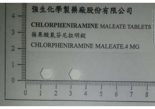 CHLORPHENIRAMINE MALEATE TABLETS 4MG "JOHNSON" "強生"蘋果酸氯芬尼拉明錠4毫克