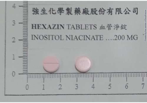 HEXAZIN TABLETS "JOHNSON" "強生"血管淨錠