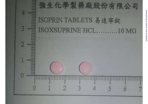 ISOPRIN TABLETS "JOHNSON" "強生"易速寧錠
