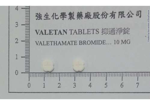 VALETAN TABLETS "JOHNSON" "強生"抑痛淨錠
