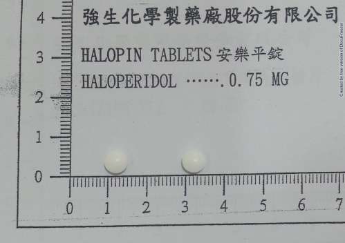 HALOPIN TABLETS "JOHNSON" "強生"安樂平錠
