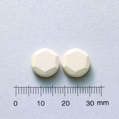 PETILAC TABLETS "生達"普利胃片