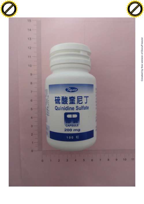 QUINIDINE SULFATE CAPSULES "NYSCO" "尼斯可"硫酸奎尼丁膠囊(1)