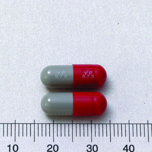 AMPOLIN CAPSULES 安博黴素膠囊