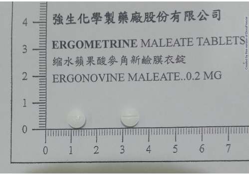 ERGOMETRINE MALEATE F.C. TABLETS 0.2MG "JOHNSON" “強生”縮水蘋果酸麥角新鹼膜衣錠０．２毫克