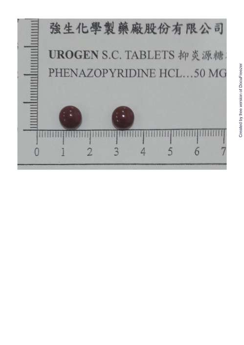 UROGEN F.C. TABLETS "JOHNSON" "強生"抑炎源膜衣錠