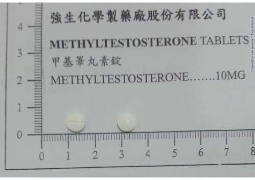 METHYLTESTOSTERONE TABLETS 10MG "JOHNSON" "強生"甲基睪丸素錠１０公絲