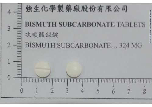 BISMUTH SUBCARBONATE TABLETS 324MG "JOHNSON" "強生"次碳酸鉍錠324毫克
