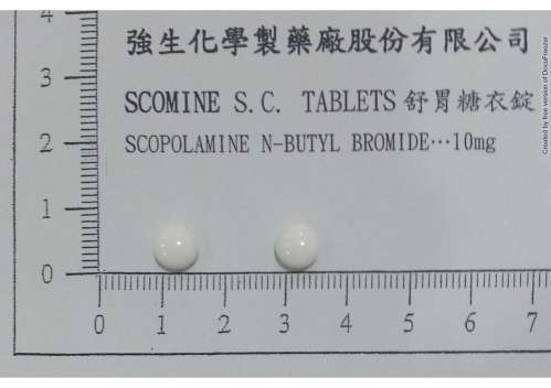 SCOMINE S.C. TABLETS 10MG "JOHNSON" "強生"舒胃糖衣錠１０毫克