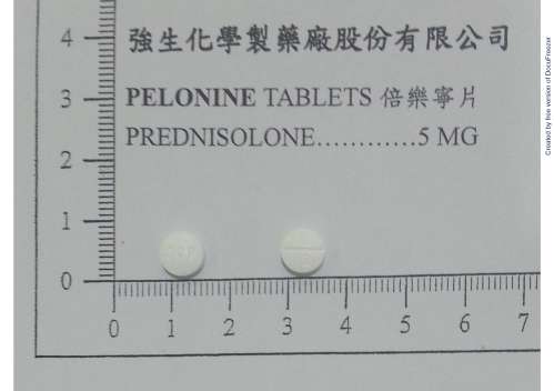 PELONINE TABLETS "JOHNSON" "強生" 倍樂寧錠