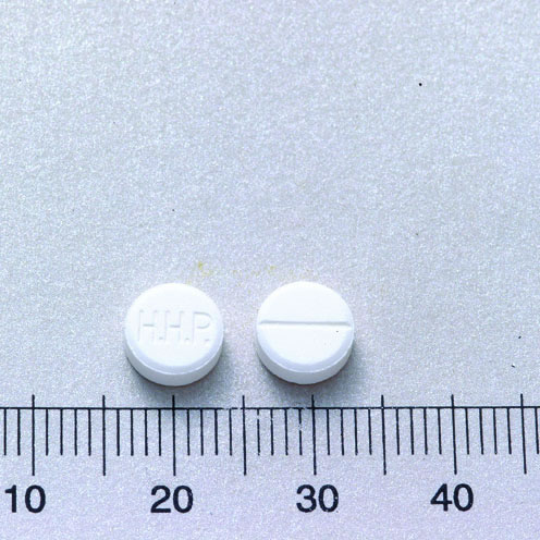 KOLISIDE TABLETS 25MG 克利斯錠25毫克