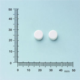 ALLERMIN TABLETS 亞烈明錠