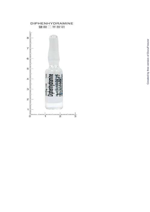Diphenhydramine Hydrochloride Injection 3% "Y.Y." "應元"鹽酸二苯胺明注射液３％