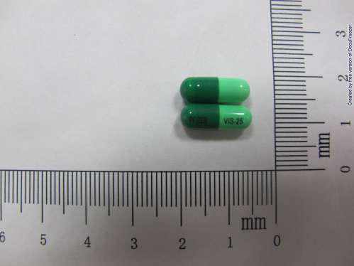 VISTARIL CAPSULES 維泰寧膠囊