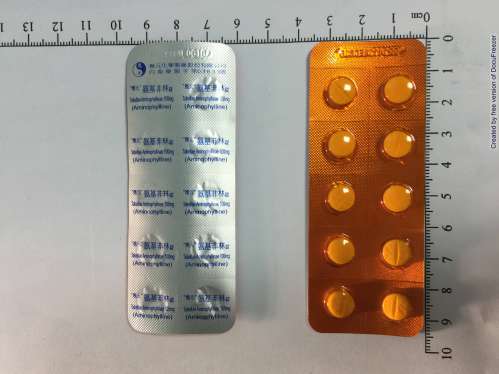 TABELLAE AMINOPHYLLINAE 100mg "Y.Y." 氨基非林錠