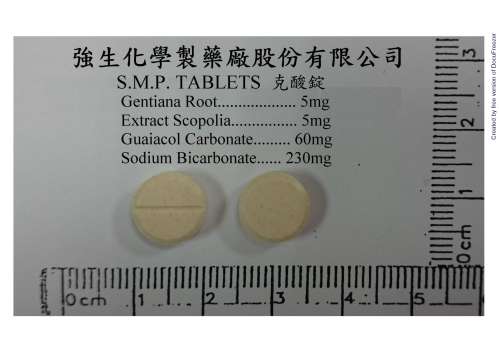 S.M.P. TABLETS "JOHNSON" "強生"克酸錠