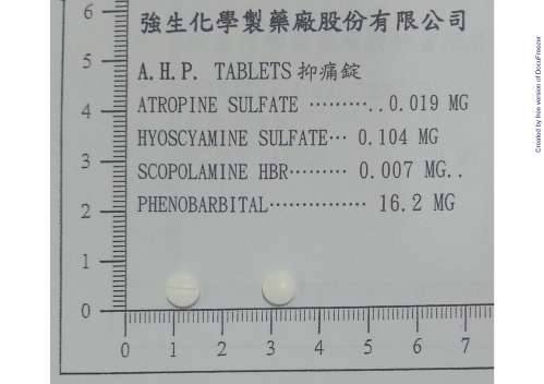 A.H.P. TABLETS "JOHNSON" "強生" 抑痛錠