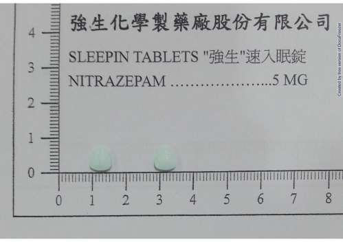 SLEEPIN TABLETS "JOHNSON" "強生" 速入眠錠