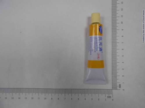 LEDERCORT CREAM WITH NEOMYCIN 0.1% 立可通新黴素霜劑（外用）