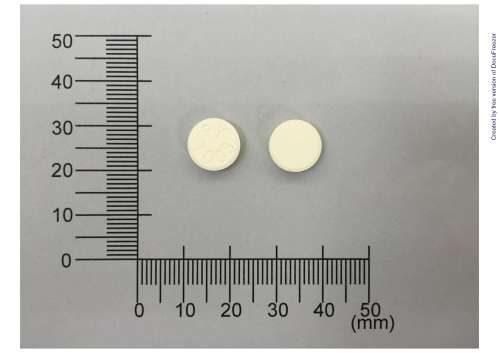ALUMINUM GEL TABLETS “H.L.” “華琳”乾燥膠體氫氧化鋁錠